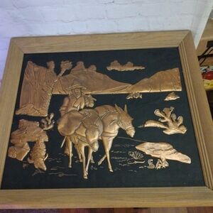 VTG Relief Copper Wall Art Western Miner w/ Mules Desert Scene Wood Frame 21x19"